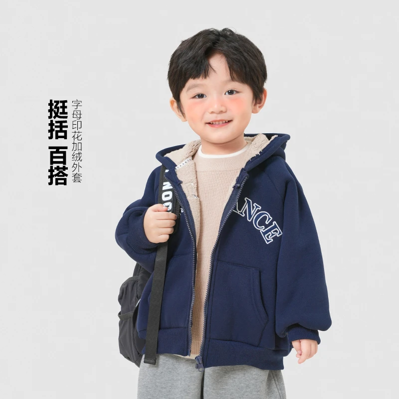 男童加厚加绒连帽外套冬装儿童宝宝保暖棉衣洋气上衣冬童装X4646