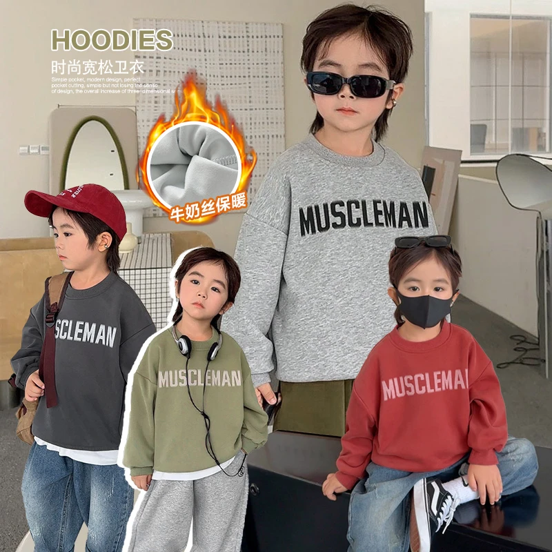 【秋季新品】男童印花圆领卫衣长袖春秋童装洋气上衣潮牌时尚X3958