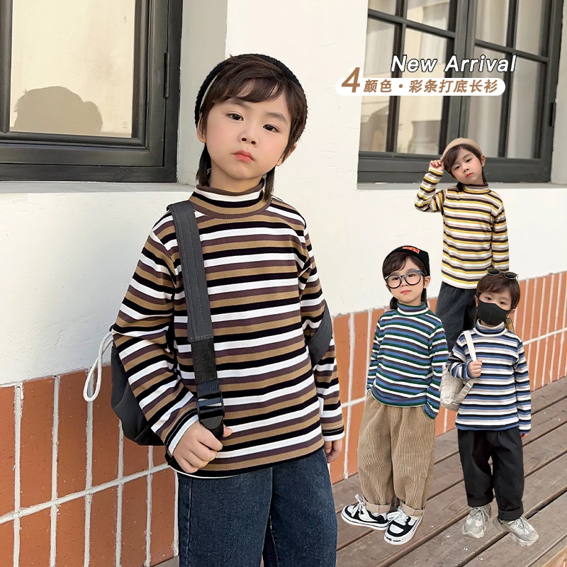 【秋季新品】男童半高领条纹打底衫冬装秋冬款童装儿童上衣U14430