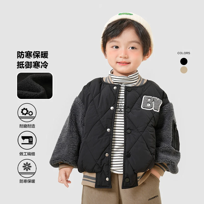 男童防寒保暖外套冬季秋冬款儿童宝宝韩范洋气休闲上衣潮冬X4772