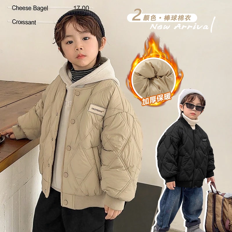 【锁温保暖】男童加厚棒球服棉服外套冬款冬装儿童装棉衣洋气X4058