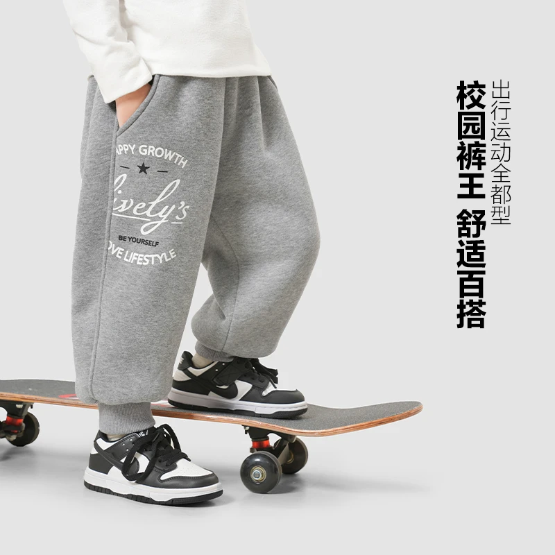 X4725男童慕斯绒加厚长裤冬装冬季新款儿童宝宝洋气加绒保暖裤子
