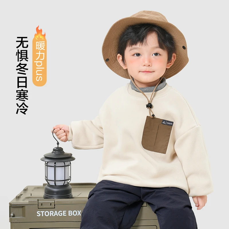 【清仓】男童户外圆领卫衣冬装冬款婴儿童装上衣洋气潮牌X4782