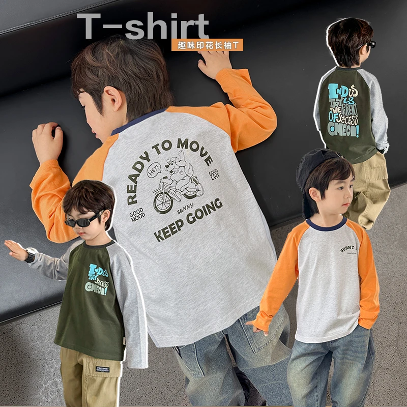 【秋季新品】男童打底衫冬装秋冬款儿童装宝宝小童秋上衣潮牌X4263