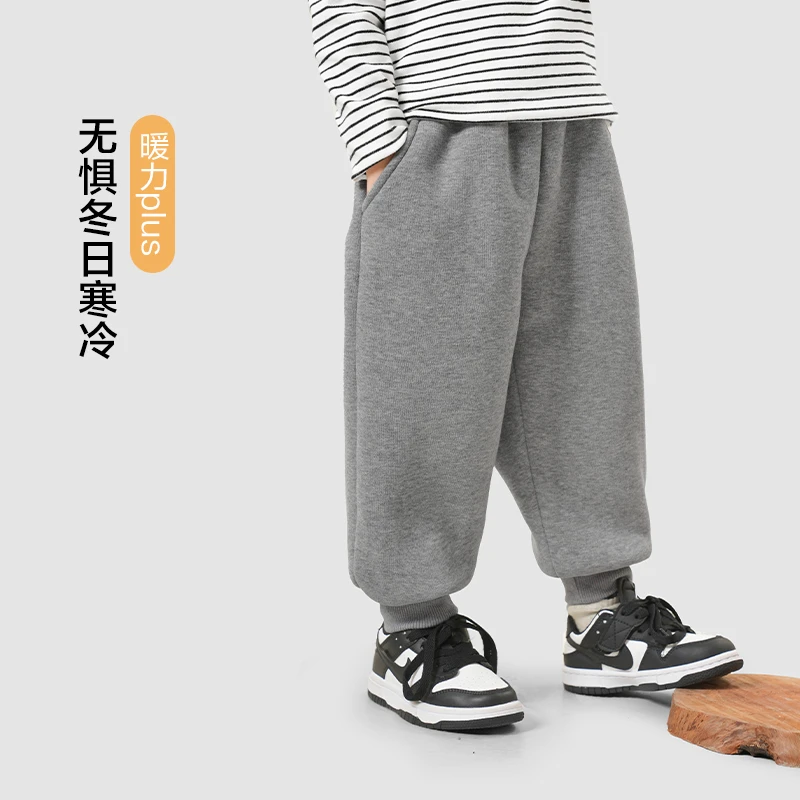 【清仓】X4740男童复合加厚裤子冬装秋冬款童装保暖小童长裤休闲