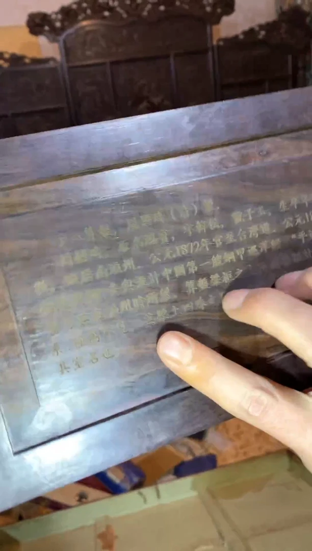 【闪购商品】密胺摆件23小黑算