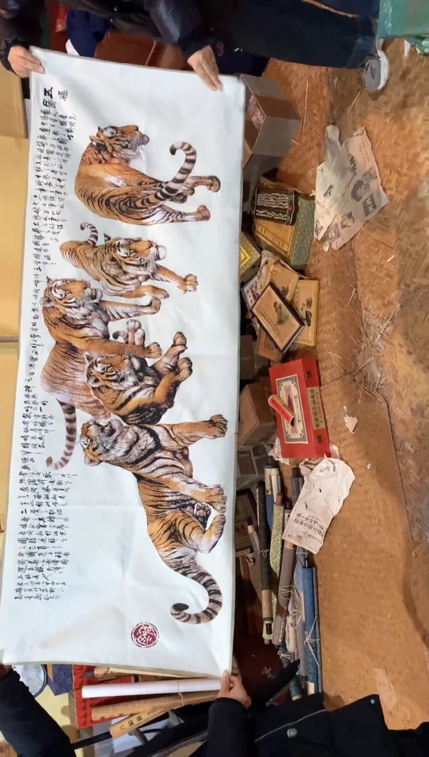 【闪购商品】密胺摆件161五虎