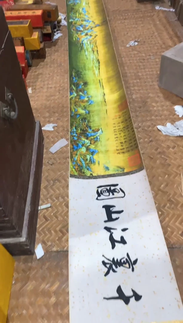 【闪购商品】密胺摆件21hezi 防千里江山