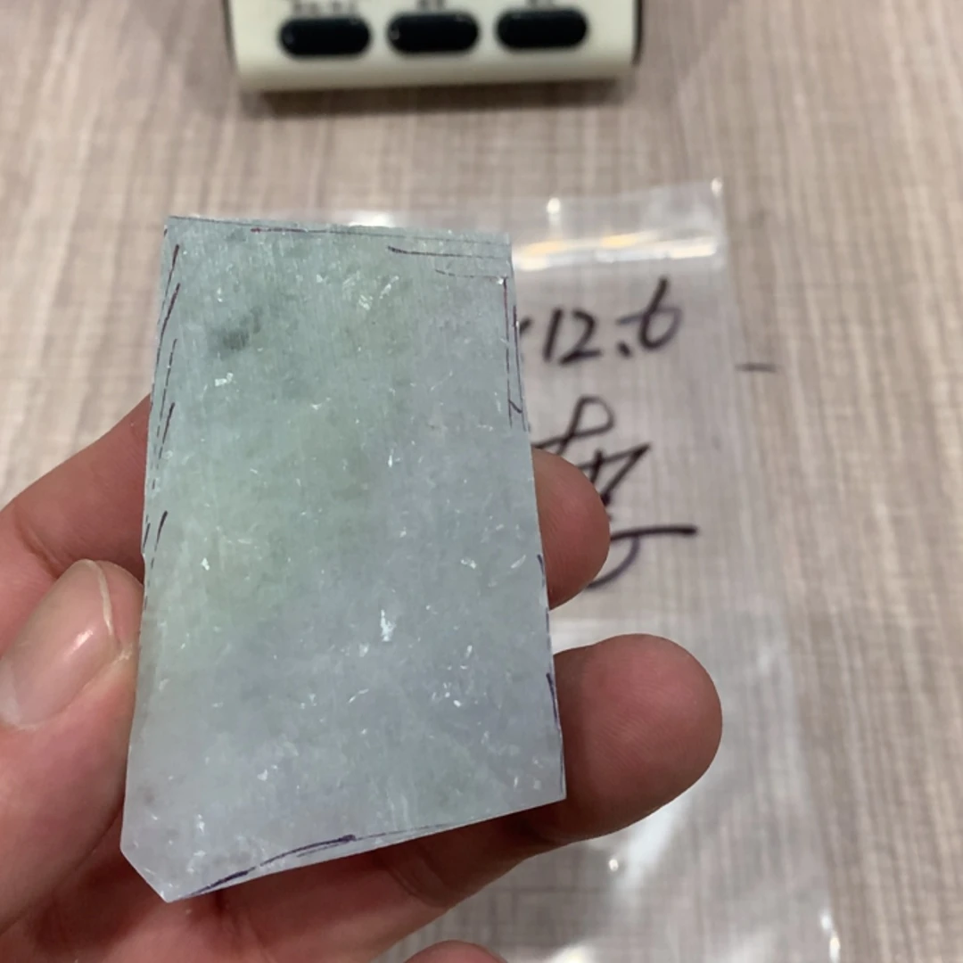 【闪购商品】定制翡翠未镶嵌亦*毛料不包工不包抛