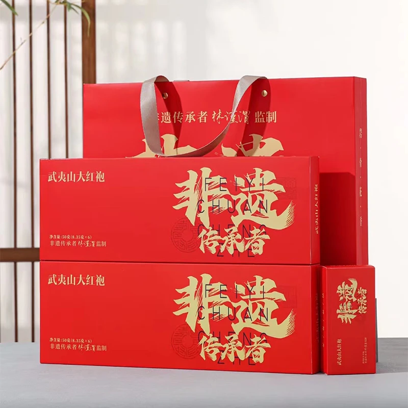 【非遗传承】武夷山原产大红袍岩韵浓香型乌龙茶叶两条装100g+礼袋