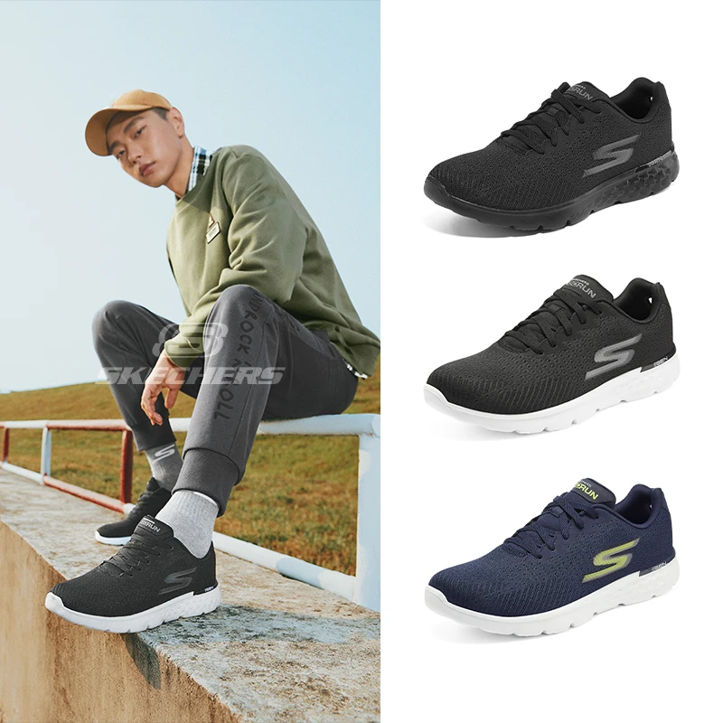 SKECHERS/斯凯奇男鞋公路休闲缓震跑步全黑色网面防滑透气运动鞋