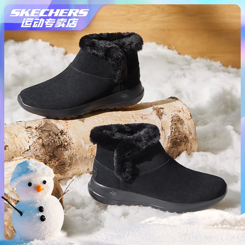 斯凯奇女鞋冬季加绒保暖靴户外休闲鞋防寒抗冻靴子加厚户外高帮靴