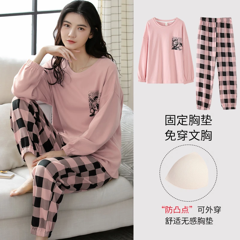 【胸垫款】100%纯棉加厚长袖胸垫睡衣女秋冬季学生可外穿套头家居服