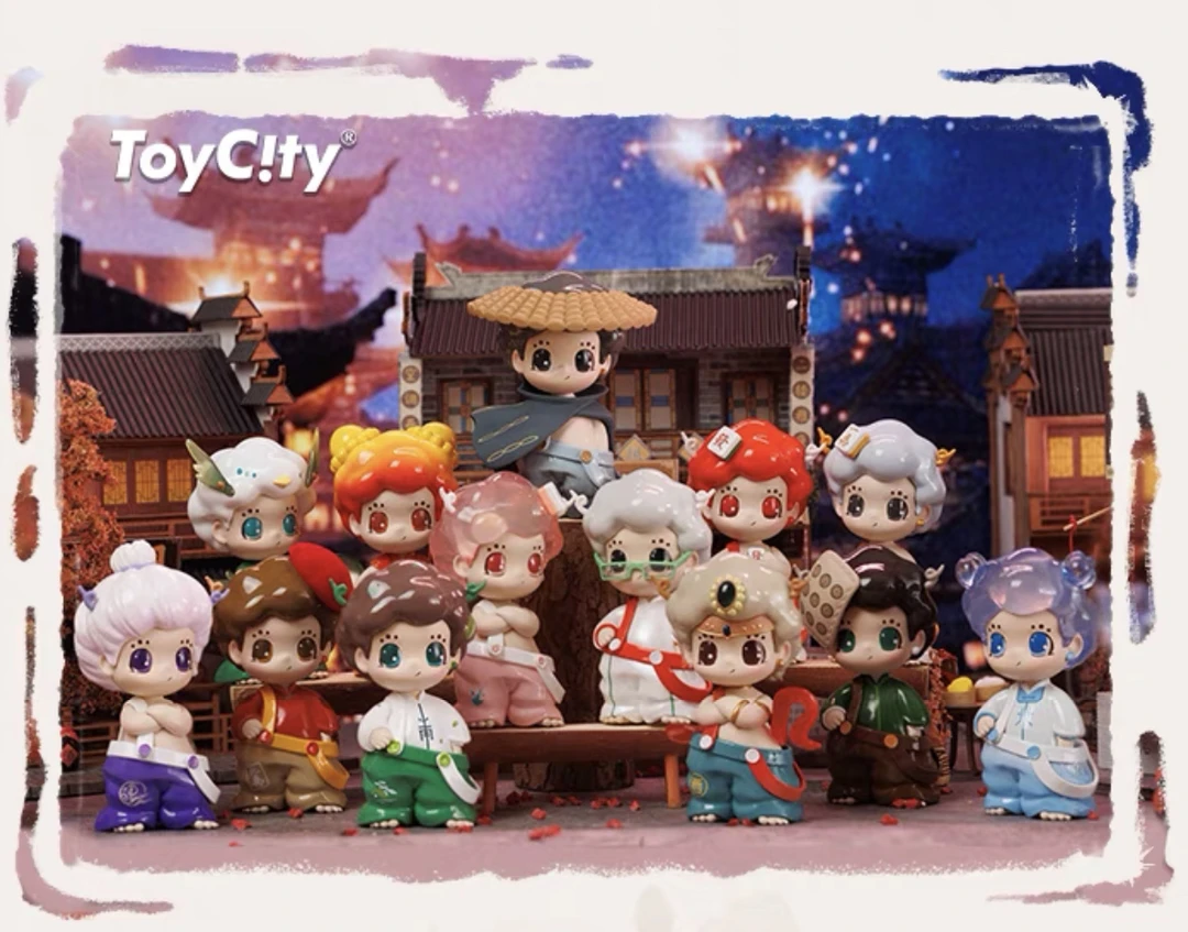 ToyCity ELK十三幺系列盲盒