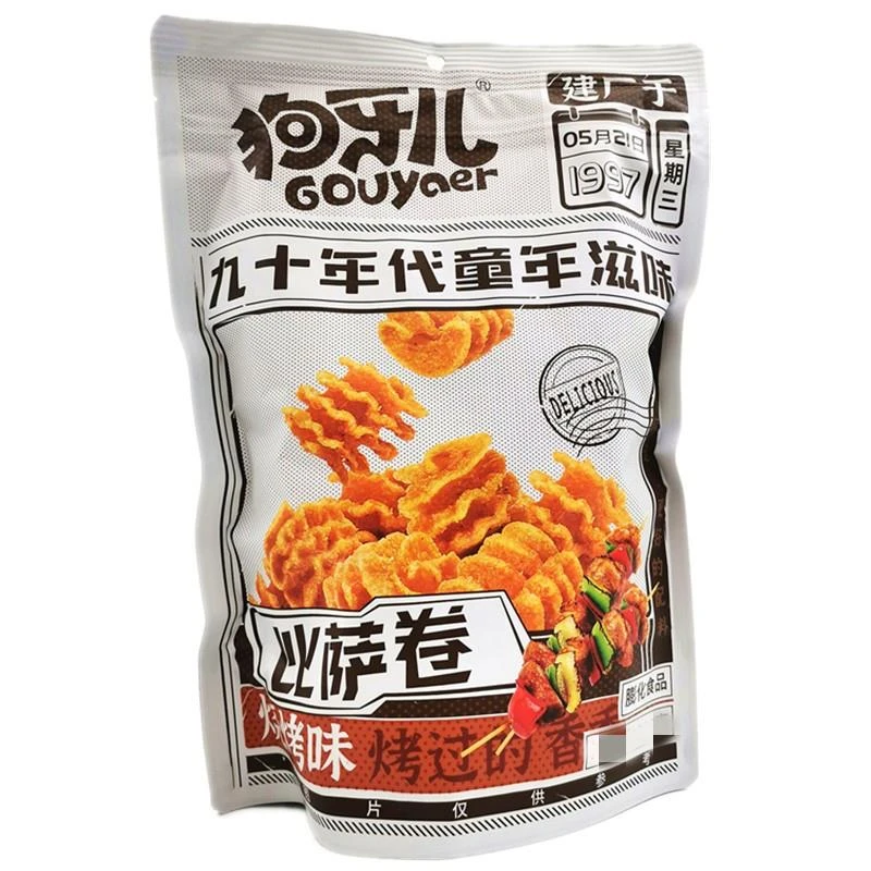 狗牙儿披萨卷袋多口味女生薯片包装膨化锅巴怀旧小零食笋0g