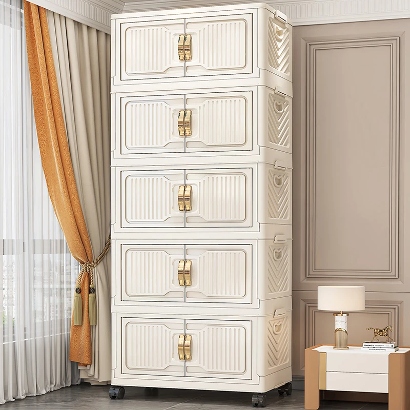 安家日记奶油风可折叠收纳柜多层柜子双开门置物柜儿童卧室收纳