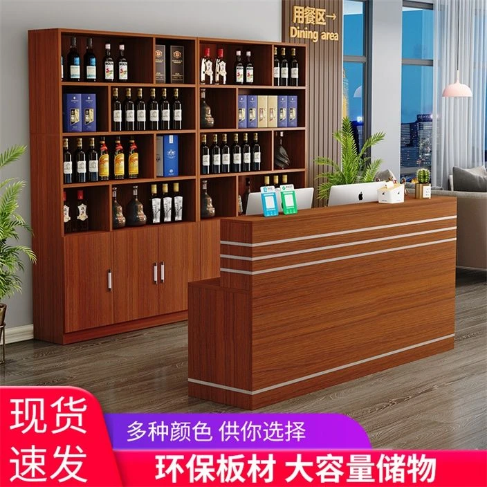 前台接待台收银台柜台小型简约饭店转角吧台桌商用酒店酒柜展示柜