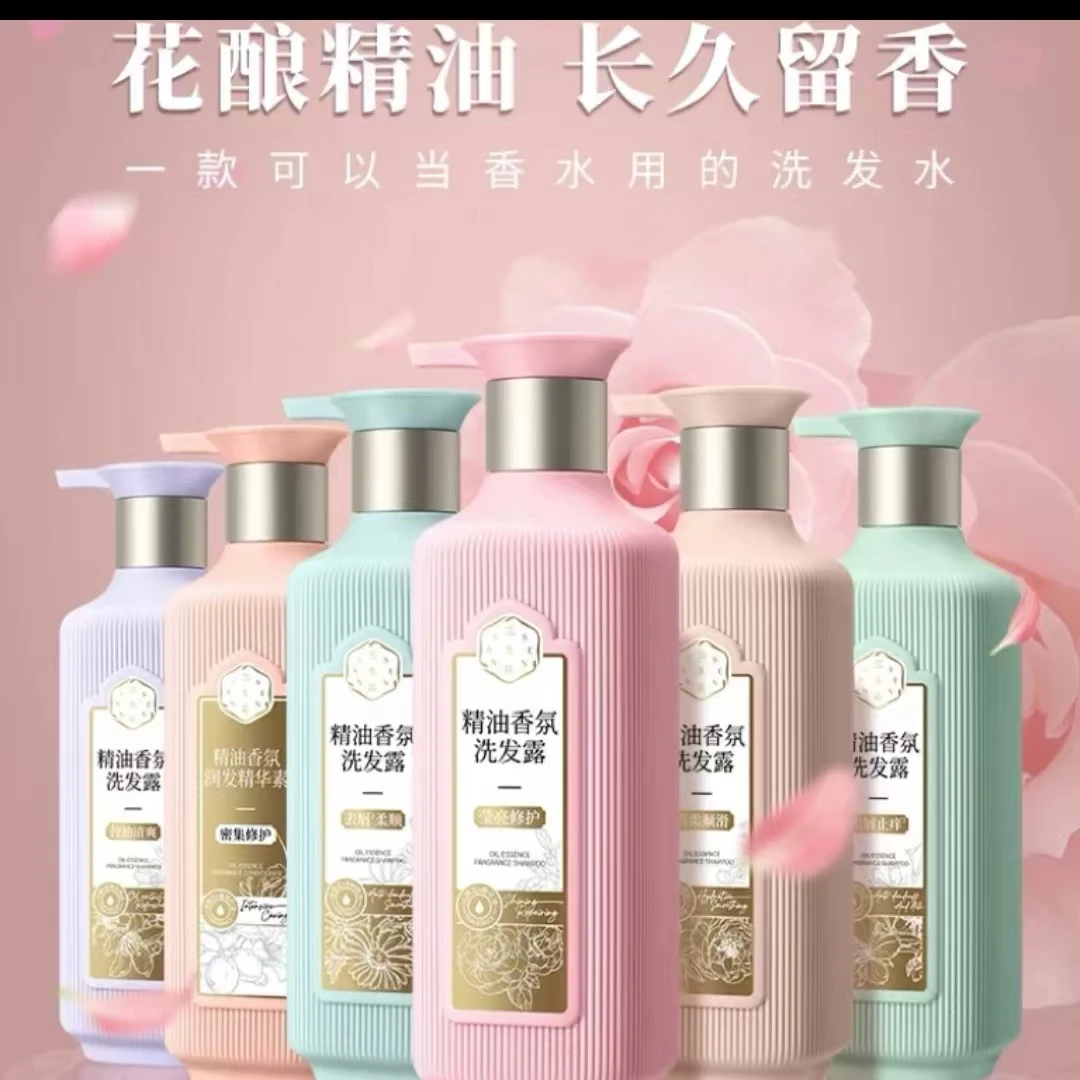 【新疆包邮乌市发货】三生花百雀羚氨基酸 精油香氛柔顺去屑洗发露