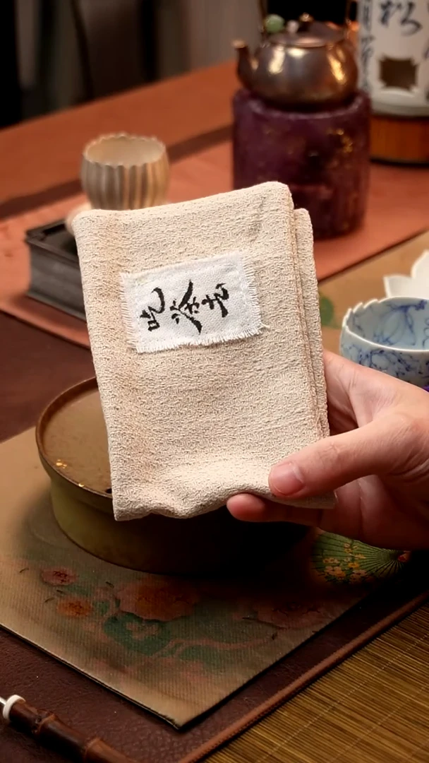 【闪购商品】茶巾A