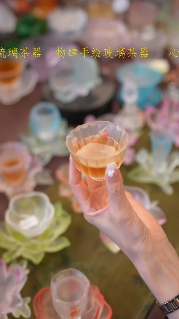 【闪购商品】闲梦杯111111111111