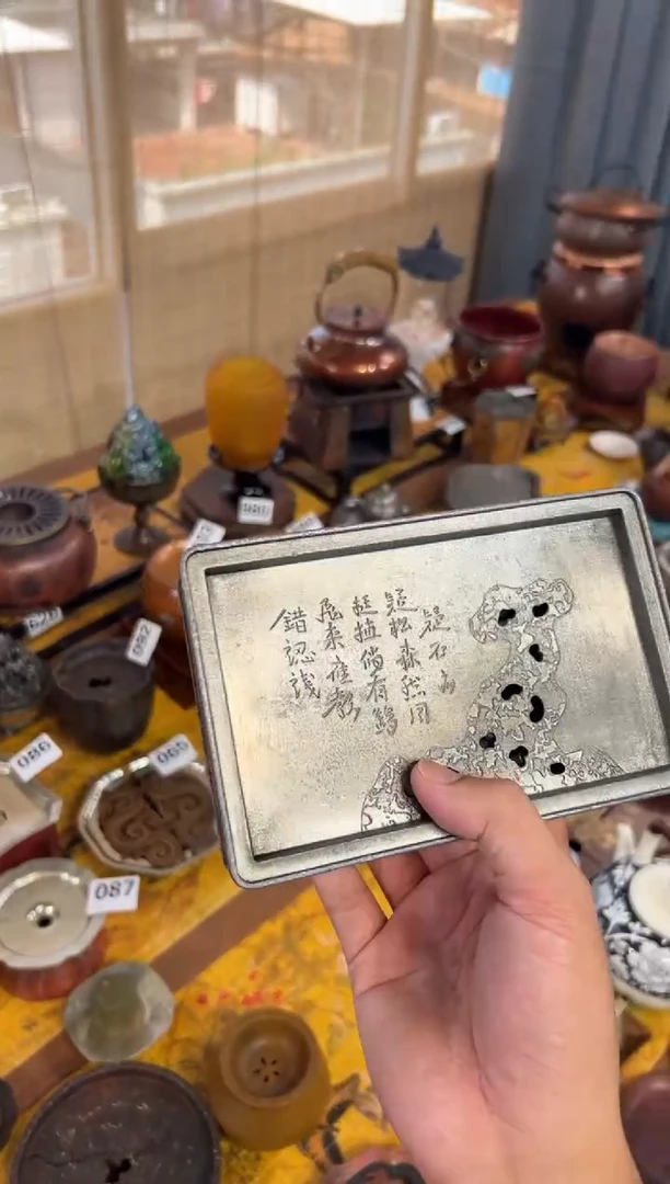 【闪购商品】长方形壶承111111111111111