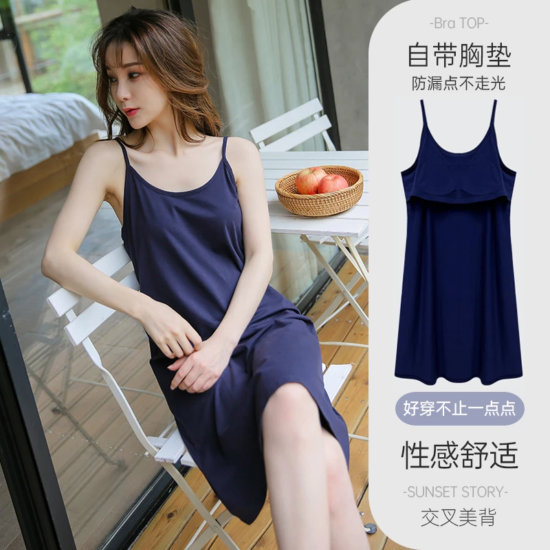 带胸垫吊带睡裙女夏季薄莫代尔棉露背性感睡衣孕妇打底内搭可外穿