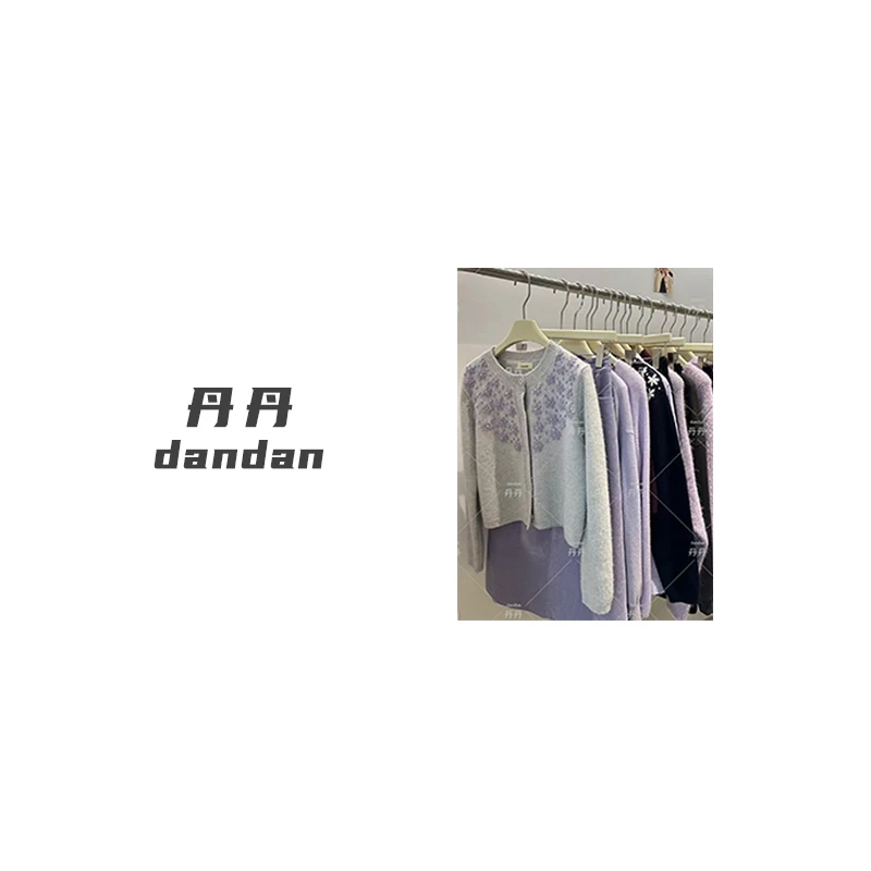 【Z160】品牌孤品-新款时尚毛衣