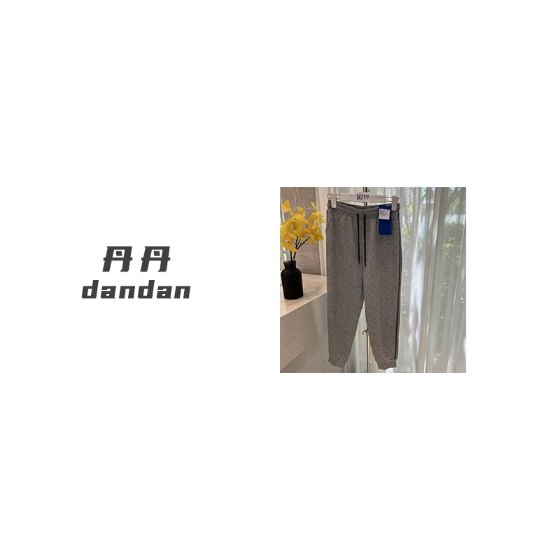 【D219】-DD新款时尚女装洋气百搭
