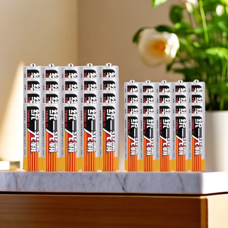 5号7号碳性干电池适用于电视空调玩具遥控器耐用大容量7号电池