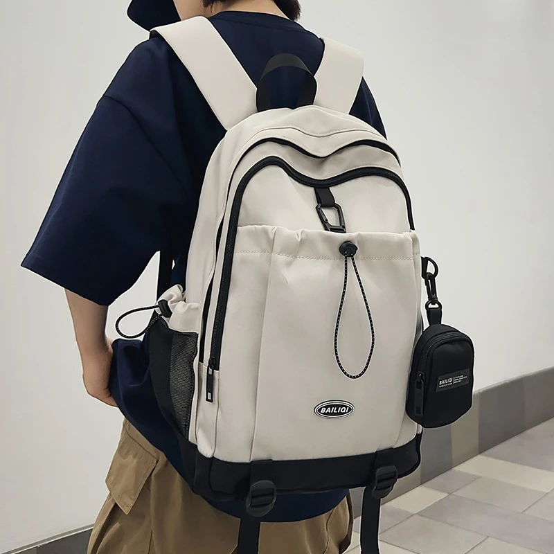 潮牌双肩包男款大学生书包女初中生高中生2024新款大容量旅行背包