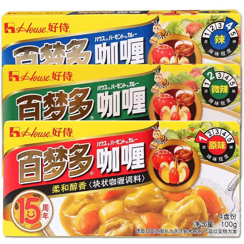 好侍百梦多咖喱块原味微辣辣味吉匠多组合口味搭配家用速食咖喱