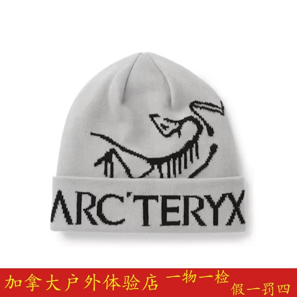 字母印花图案 绒线帽 X000006644