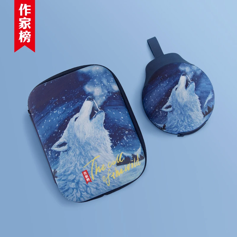 蓝牙音箱 作家榜文创联名防水防摔蓝牙音箱