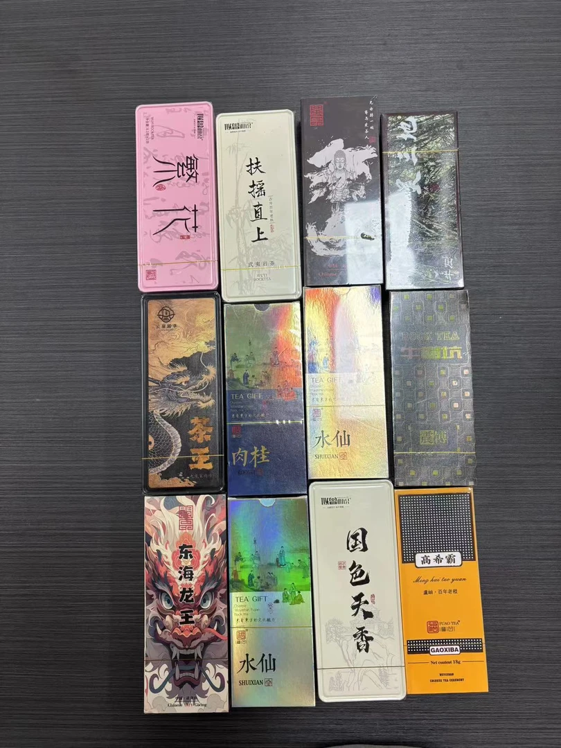 【岩茶摇摇乐】高端武夷岩茶正岩核心山场品鉴装