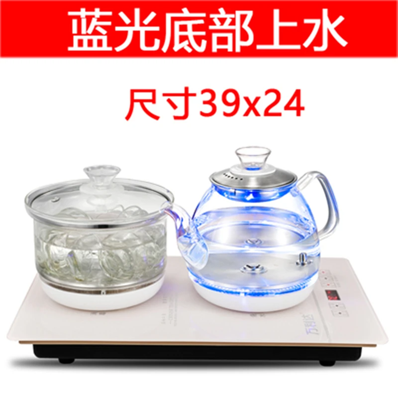 全自动底部上水电热水壶智能茶具39x24家用玻璃烧水炉抽水泡茶台