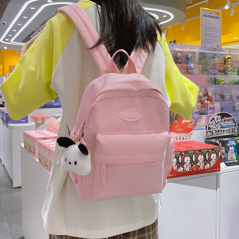 韩版休闲旅游小清新小学生研学补课双肩包学生百搭轻便双肩书包