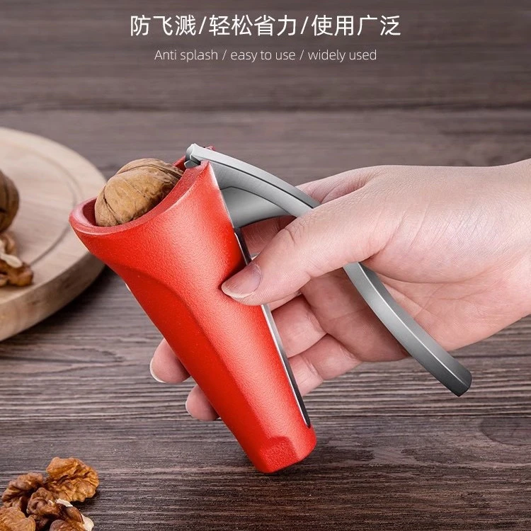 家用多功能开口器 防飞溅 1个包邮