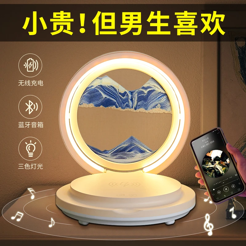 男生生日礼物送男友朋友高端给老公男士仪式感实用惊喜教师节礼物