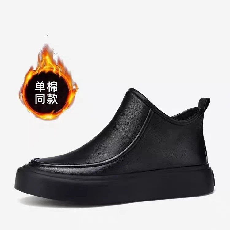 高帮皮鞋男冬季2023新款真皮加绒保暖皮棉鞋男士头层牛皮马丁靴