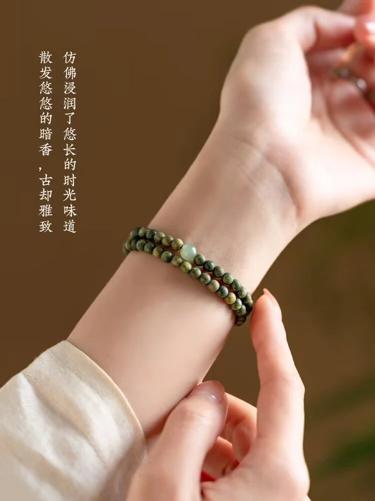 新中式古风简约檀木平步青云原创老绿檀佛珠6mm檀香木手串文艺女