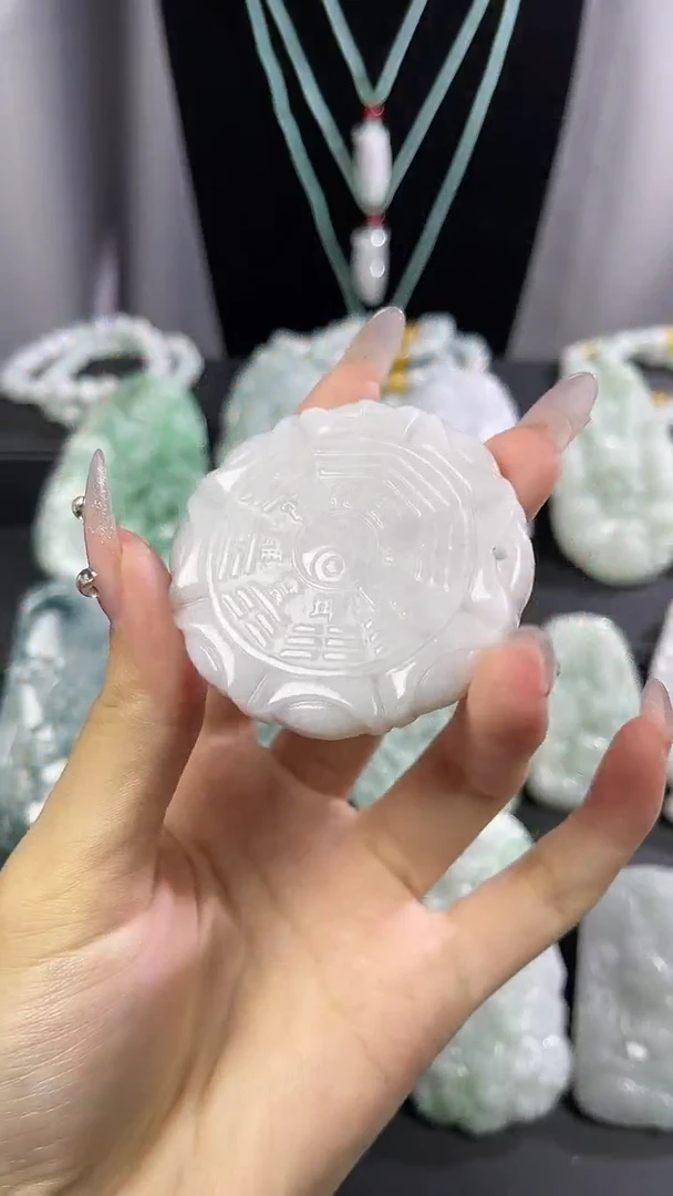 【闪购商品】翡翠颈饰未镶嵌八卦