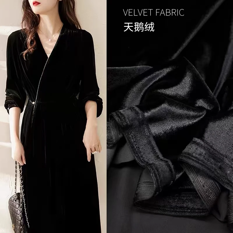 高端定制天鹅丝绒面料不褪色不缩水春秋款新中式旗袍礼服上衣布料
