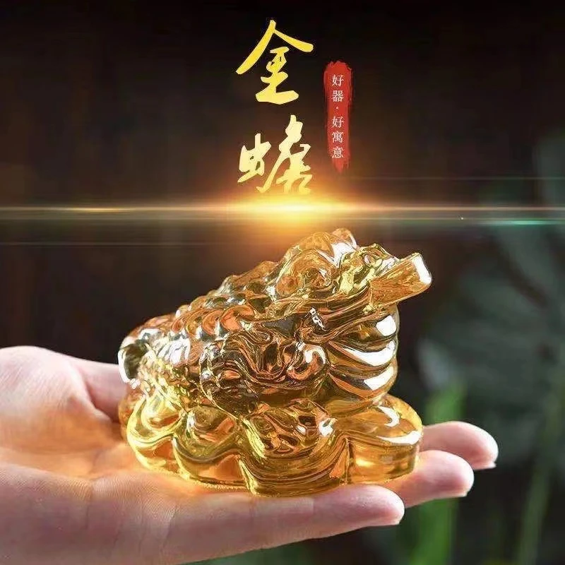 （缘）精雕立体金蟾摆件琉璃大号办公室家居桌面装饰品