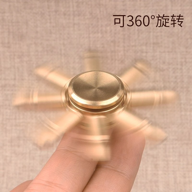 新款黄铜指尖陀螺手指陀螺旋转男女随身手把摆件打发时间