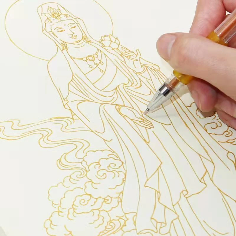 临摹画精美描金32尊描金画册心全套描像画册涂色描金手绘
