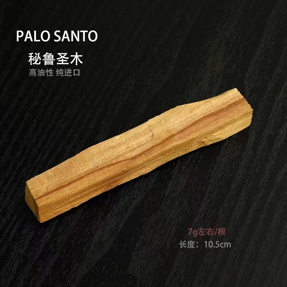 秘鲁圣木原木条palosanto天然香薰熏香家用室内净化香薰