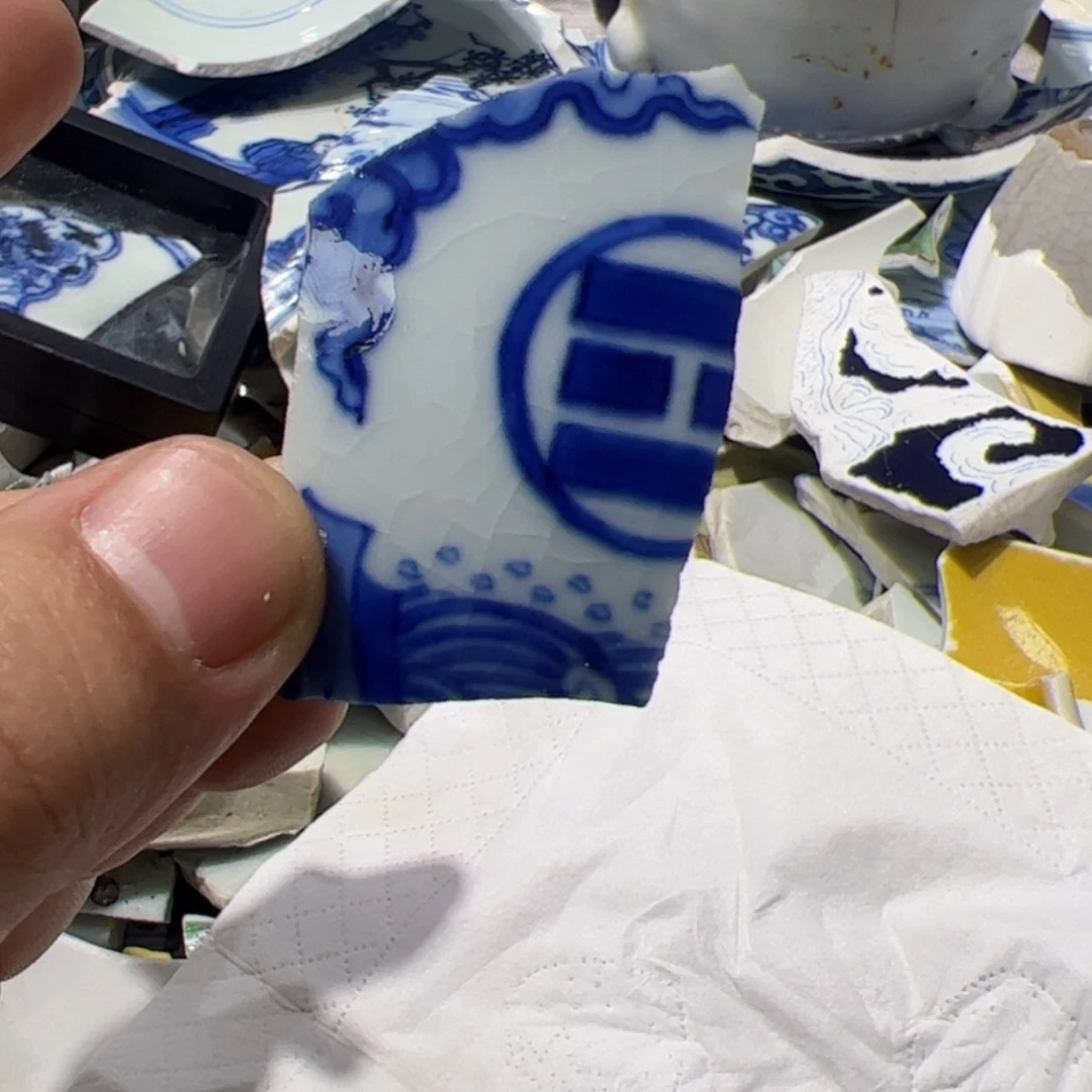 【闪购商品】密胺瓷片虎*