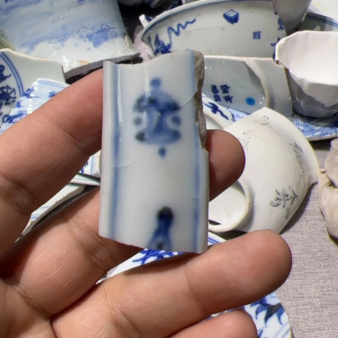 【闪购商品】密胺瓷片吕*岁