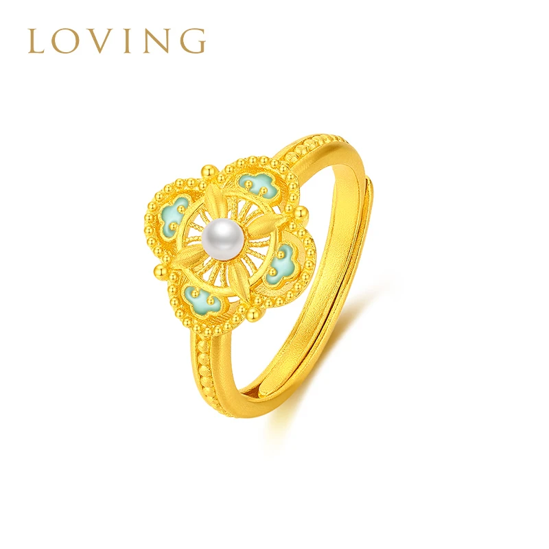 LOVING黄金四叶草戒指999足金四合花韵珍珠指环情人节礼物送女友
