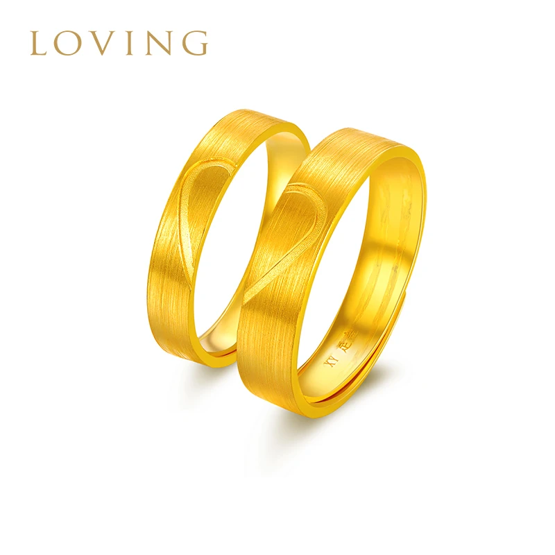 LOVING心心相印情侣黄金戒指999足金爱心结婚对戒纪念日礼物